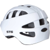 Защитный шлем STG MA-2-W р-р S [Х98571]