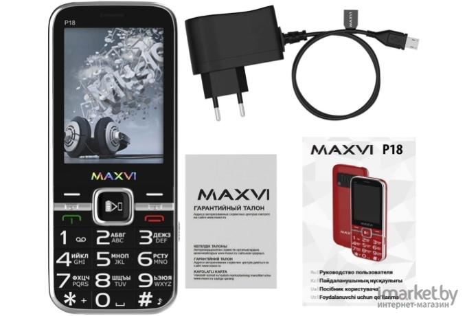 Мобильный телефон Maxvi P18 Black