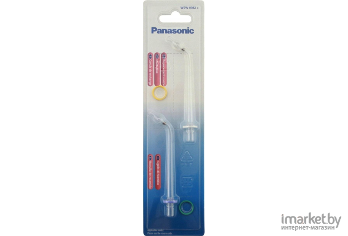 Насадка для зубной щетки Panasonic EW-1611 WEW-0982-X503 2шт [WEW0982X503]