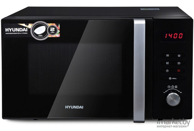 Микроволновая печь Hyundai HYM-M2062
