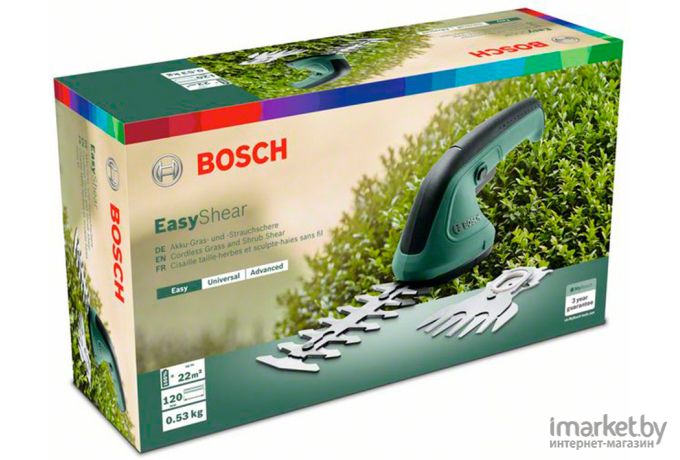Садовые ножницы Bosch EasyShear [0600833300]
