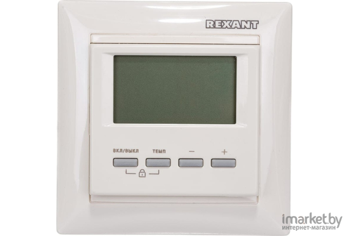 Терморегулятор Rexant 51-0567