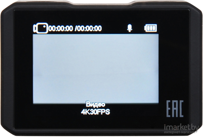 Экшен-камера Digma DiCam 420 черный [DC420]