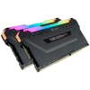 Оперативная память Corsair DDR4 2x16Gb 3600MHz PC4-28800 CL18 DIMM [CMW32GX4M2Z3600C18]