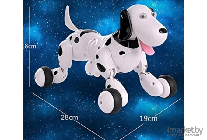 Радиоуправляемый робот Happy Cow Smart Dog [777-338]