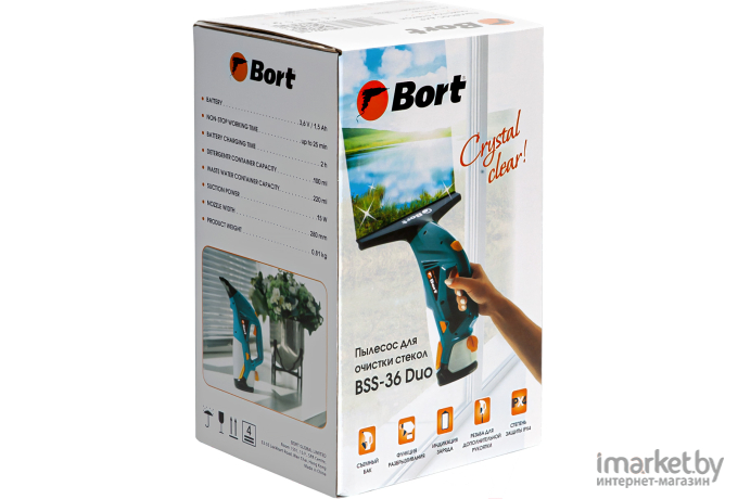 Стеклоочиститель Bort BSS-36 Duo [93411782]