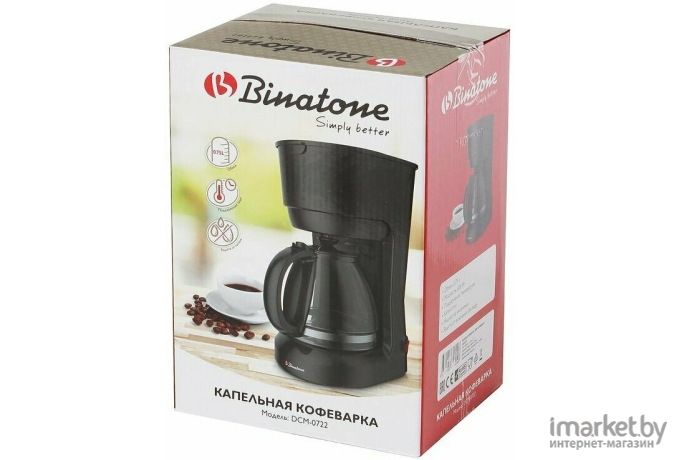 Кофеварка Binatone DCM-0722