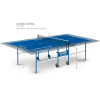 Теннисный стол Start Line Olympic Optima с сеткой Blue