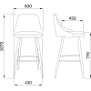 Барный стул AksHome Lara 2 бежевая ткань 1701-03/черный