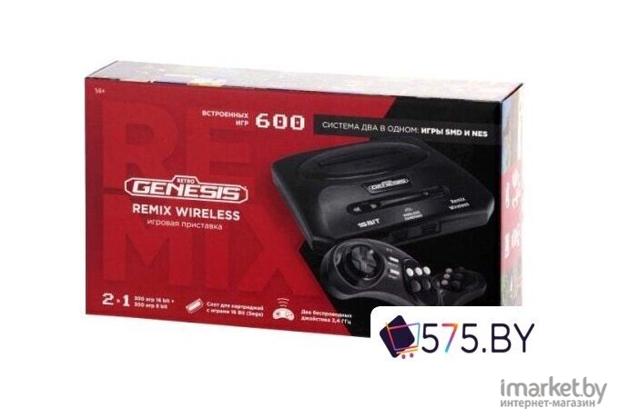 Игровая приставка Retro Genesis Remix Wireless 8+16Bit + 600 [ConSkDn101]