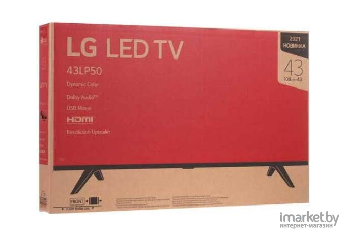 Телевизор LG 43LP50006LA [43LP50006LA.ARUQ]