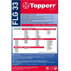 Фильтр для пылесоса TOPPERR FLG 33