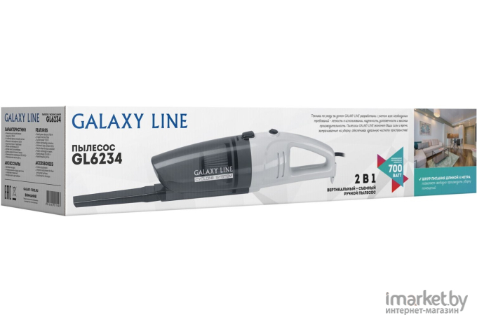 Пылесос Galaxy Line GL6234 серый (ГЛ6234Л)