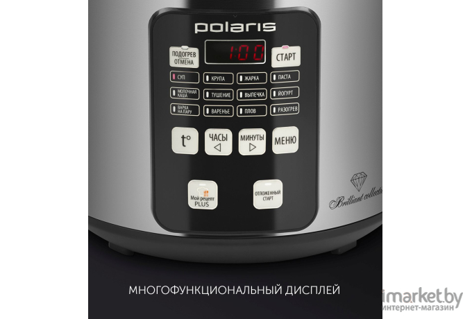 Мультиварка Polaris PMC0593AD