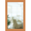 Зеркало Аквилон Квадро 1 554x845 вишня