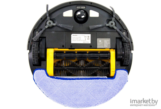 Робот-пылесос Mamibot PREVAC650 черный