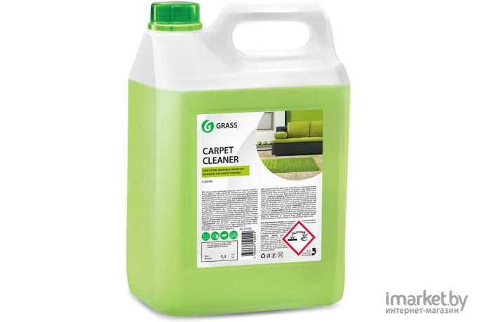 Чистящее средство Grass Carpet Cleaner 5,4 кг [125200]