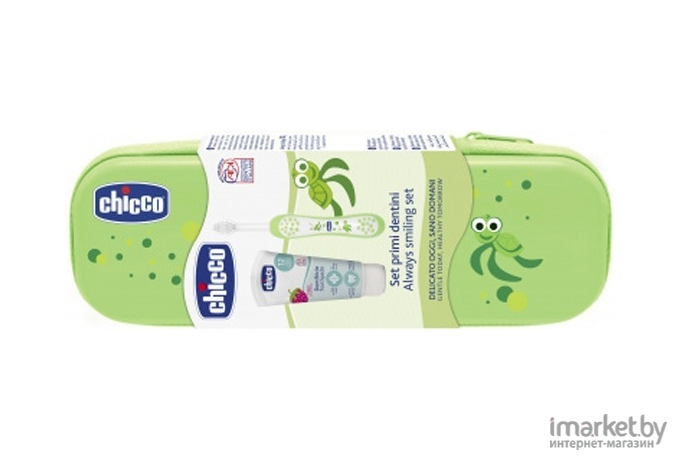 Зубная щетка детская Chicco с футляром и зубной пастой зелёный [00006959000000]