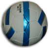 Футбольный мяч Relmax 2210 Action