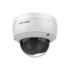 IP-камера Hikvision DS-2CD2143G2-IU 2.8