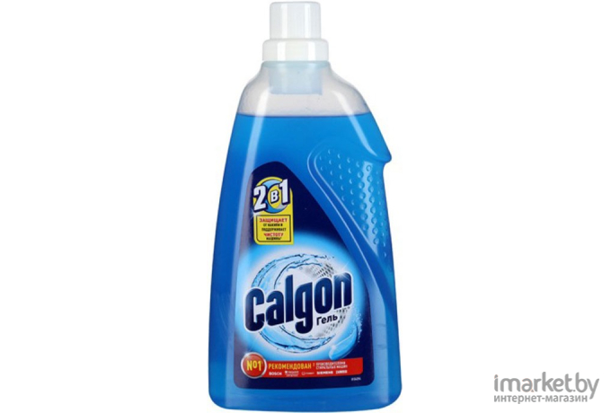Чистящее средство Calgon для cмягчения воды и предотвращения накипи1500гр