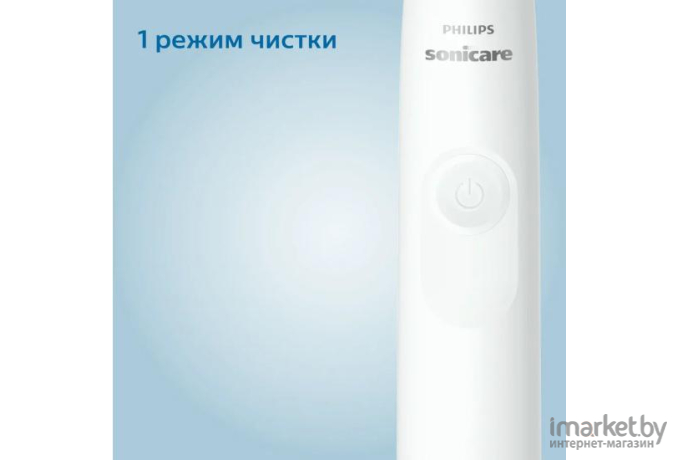 Электрическая зубная щетка Philips HX3671/13