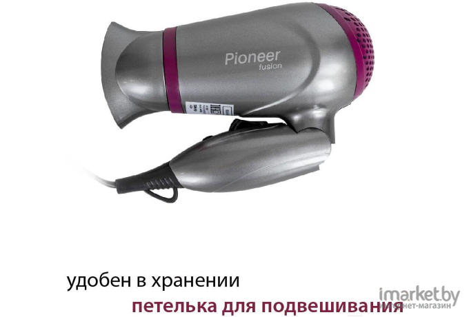 Фен Pioneer HD-1402