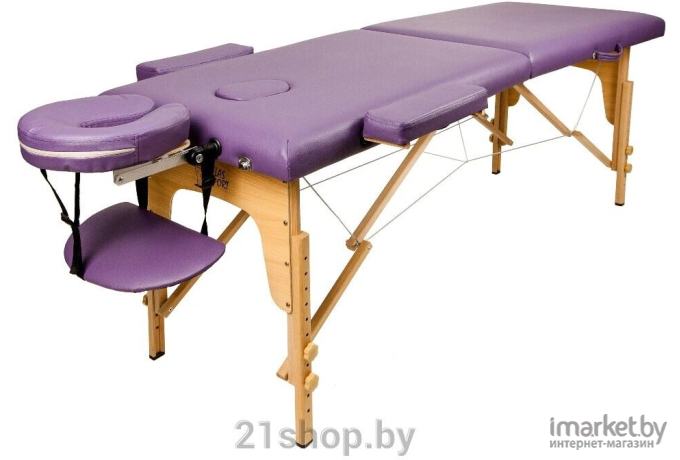 Стол массажный Atlas Sport складной 2-с 70 см деревянный фиолетовый