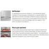Холодильник Liebherr ICNd5123-20001