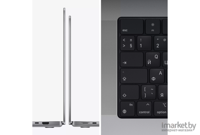 Ноутбук Apple MacBook Pro 16 2021 [Z14V0008D]