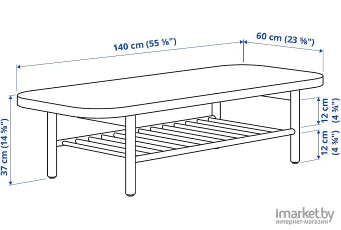 Журнальный столик Ikea Листерби [805.139.06]