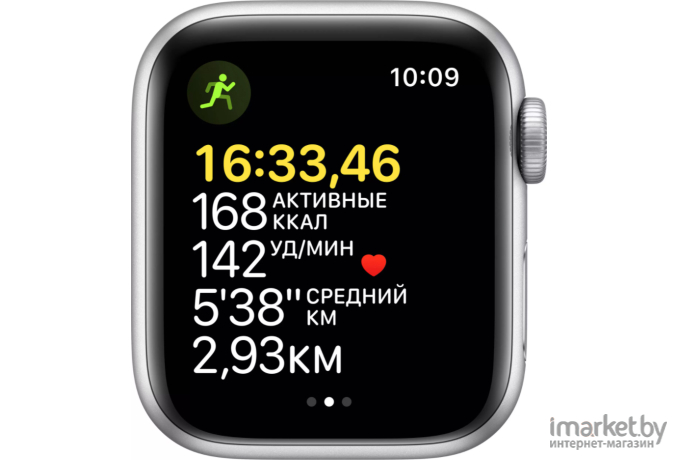 Умные часы Apple SE GPS 44mm A2352 [MKQ43]