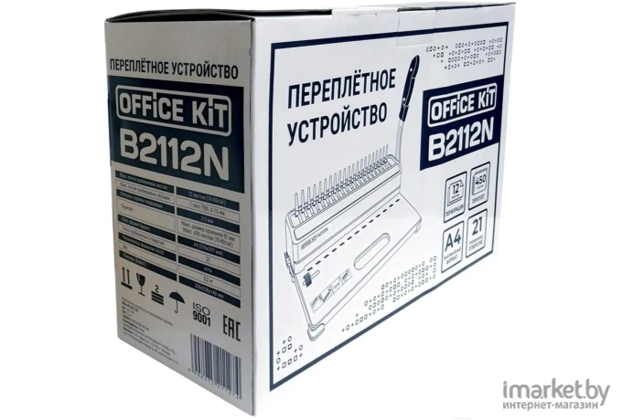 Брошюровщик Office-Kit B2112N