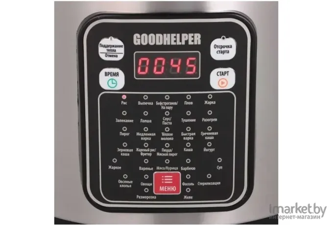 Мультиварка Goodhelper МС-5200