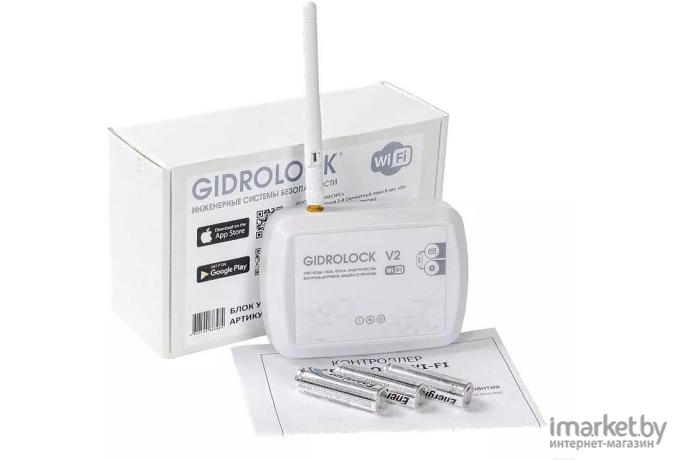 Система защиты от протечек Gidrolock Wifi Bonomi 3/4 [36201032]