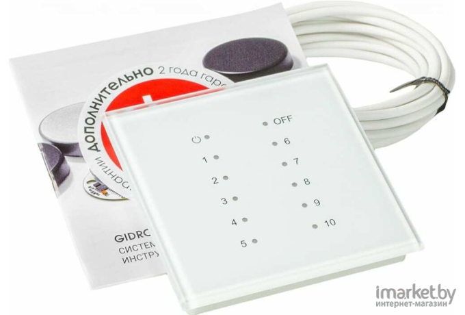 Система защиты от протечек Gidrolock Premium Radio Bonomi 3/4 [31101032]