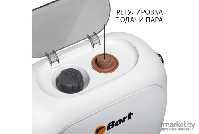 Пароочиститель Bort BDR-3000-RR [93722425]