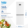 Холодильник BEKO B3RCNK362HW