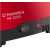 Мясорубка Maunfeld MF-233CH