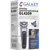 Электробритва Galaxy GL 4209 серебристый