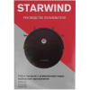 Робот-пылесос StarWind SRV4575 белый
