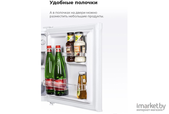 Холодильник Maunfeld MFF50WD