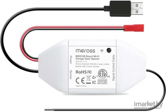 Система умный дом Meross MSG100 Smart WiFi Garage Door Opener [MSG100HK(EU)]