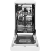 Посудомоечная машина Whirlpool WSFE 2B19 EU