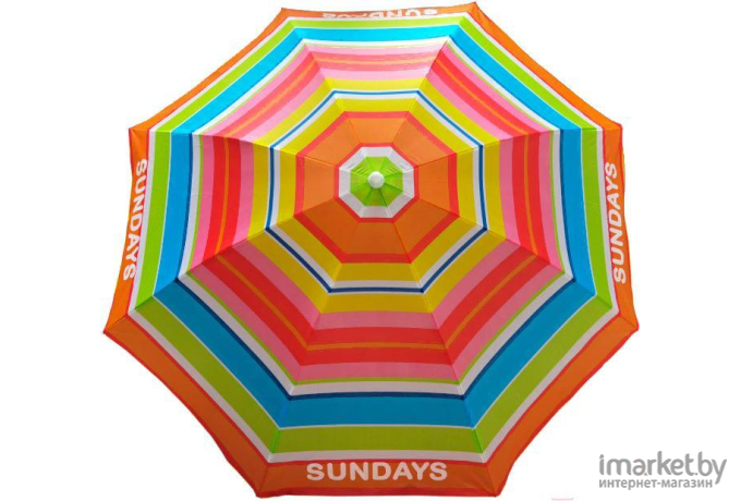 Пляжный зонт Sundays HYB1811 радуга [HYB1811]