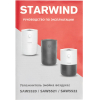 Очиститель воздуха StarWind SAW5522 25Вт белый/черный