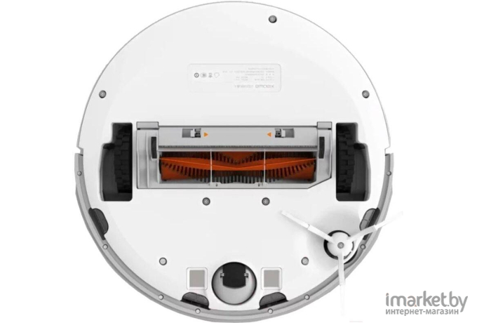 Робот-пылесос Midea Robotic Vacuum Cleaner I5C White [I5C White]