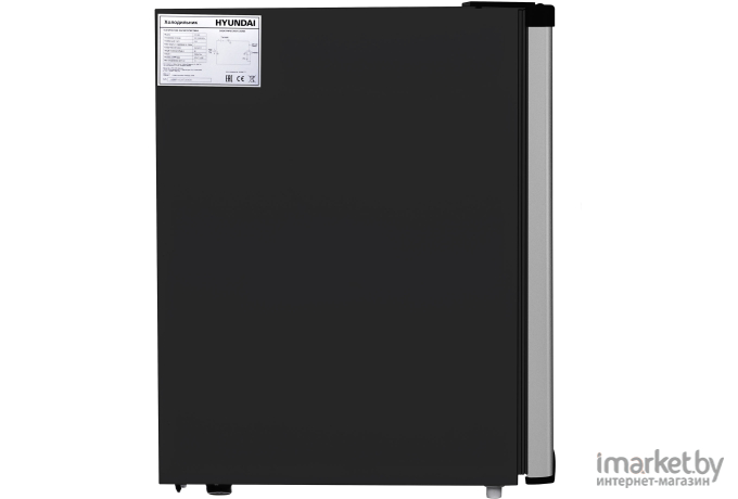 Холодильник Hyundai CO1002 Серебристый