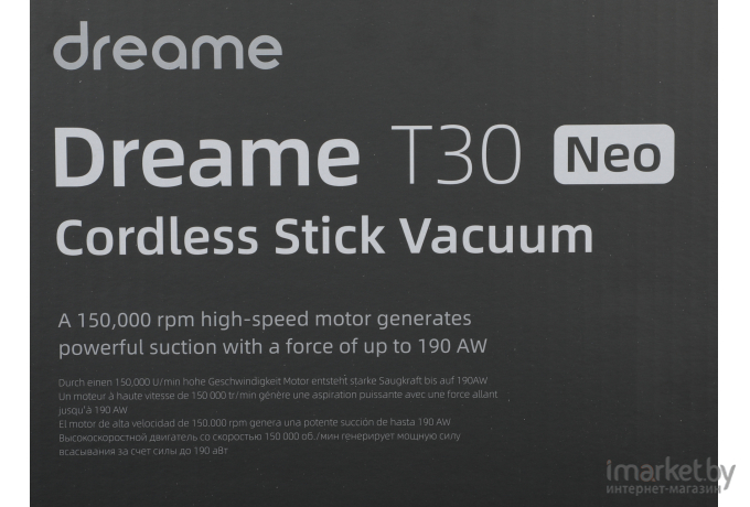 Беспроводной пылесос Dreame T30 Neo Cordless Vacuum Cleaner (VTE3)