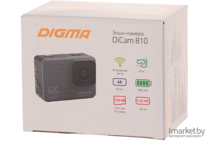 Экшен-камера Digma DiCam 810